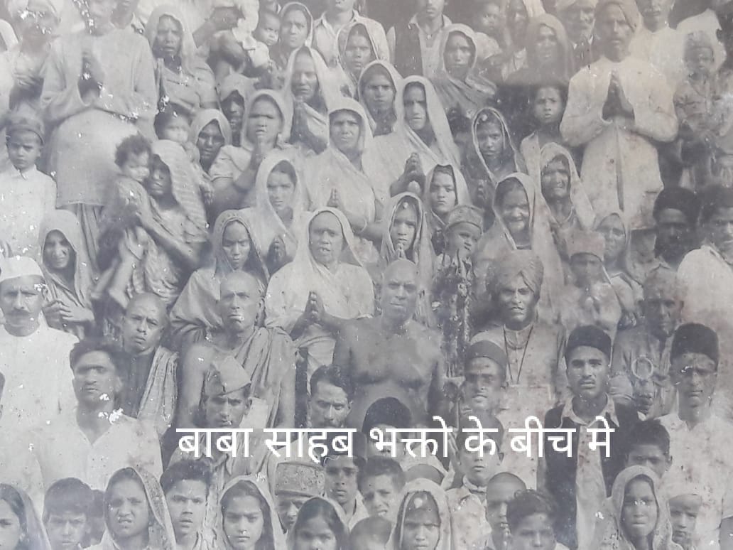 Om Azad Muni 1949 gathering