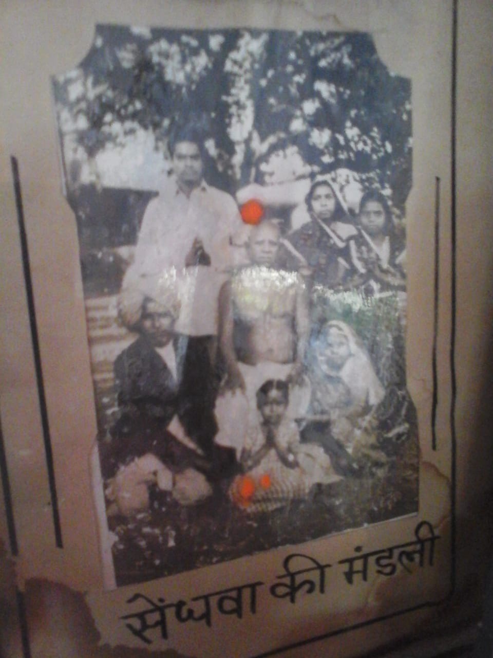 Om Azad Muni group photo devotees